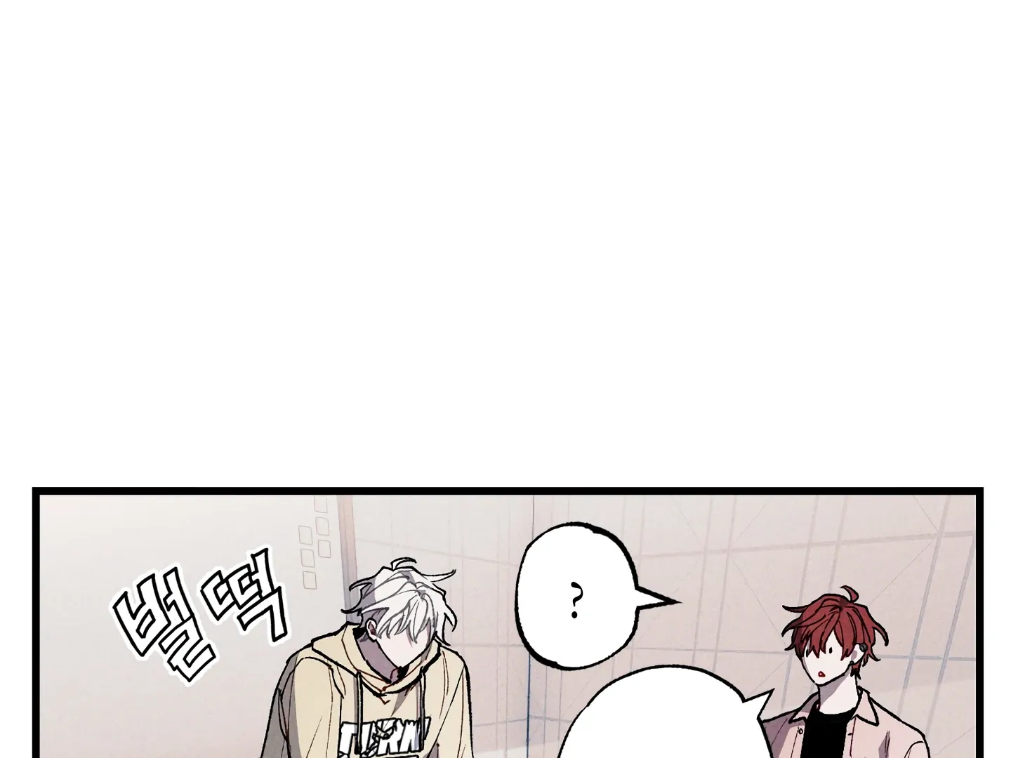 Read Blue Name Pressure chapter 23 image 158 on Lezhin