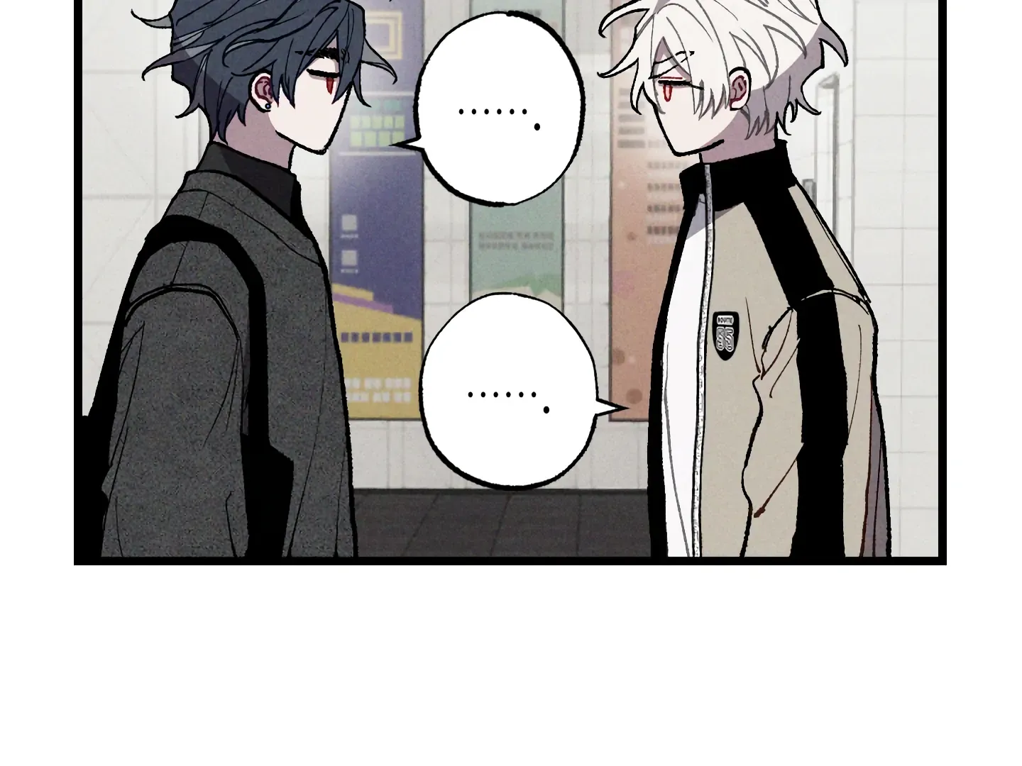 Read Blue Name Pressure chapter 23 image 16 on Lezhin