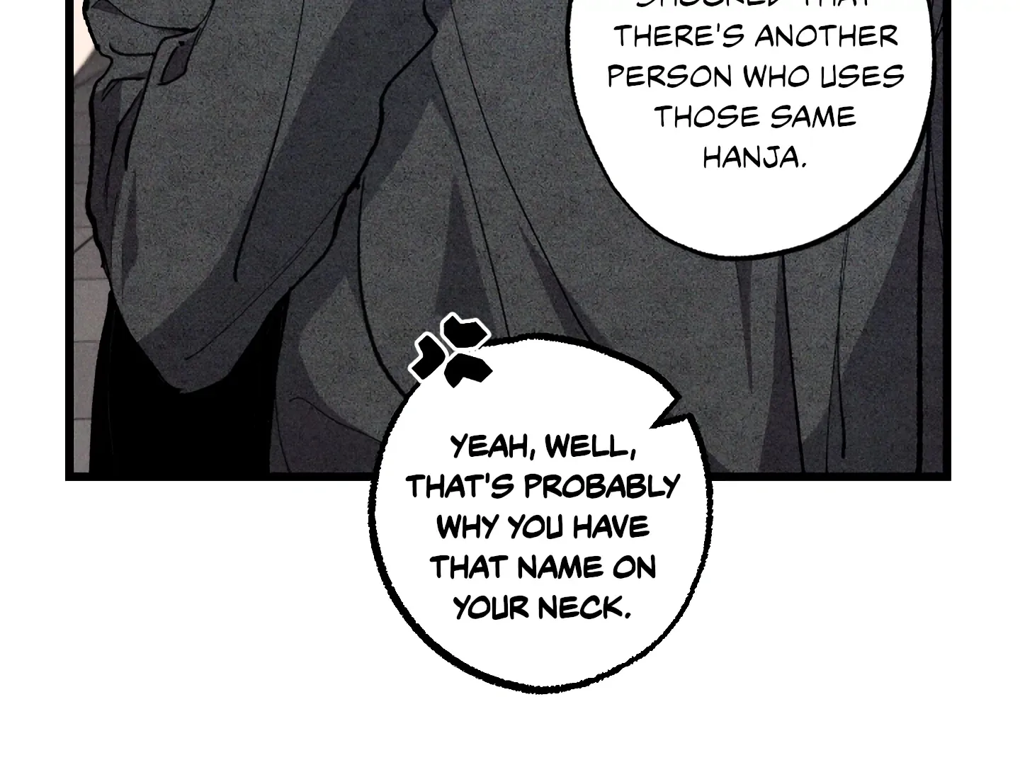 Read Blue Name Pressure chapter 23 image 24 on Lezhin