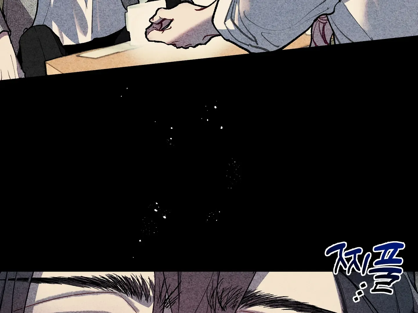 Read Blue Name Pressure chapter 24 image 102 on Lezhin