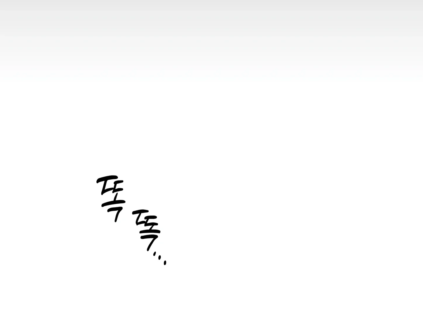 Read Blue Name Pressure chapter 24 image 106 on Lezhin