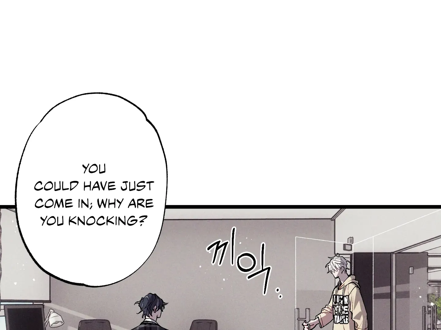 Read Blue Name Pressure chapter 24 image 111 on Lezhin