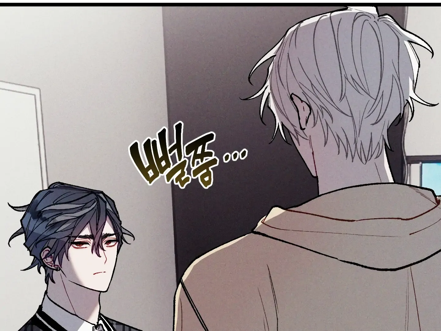 Read Blue Name Pressure chapter 24 image 114 on Lezhin