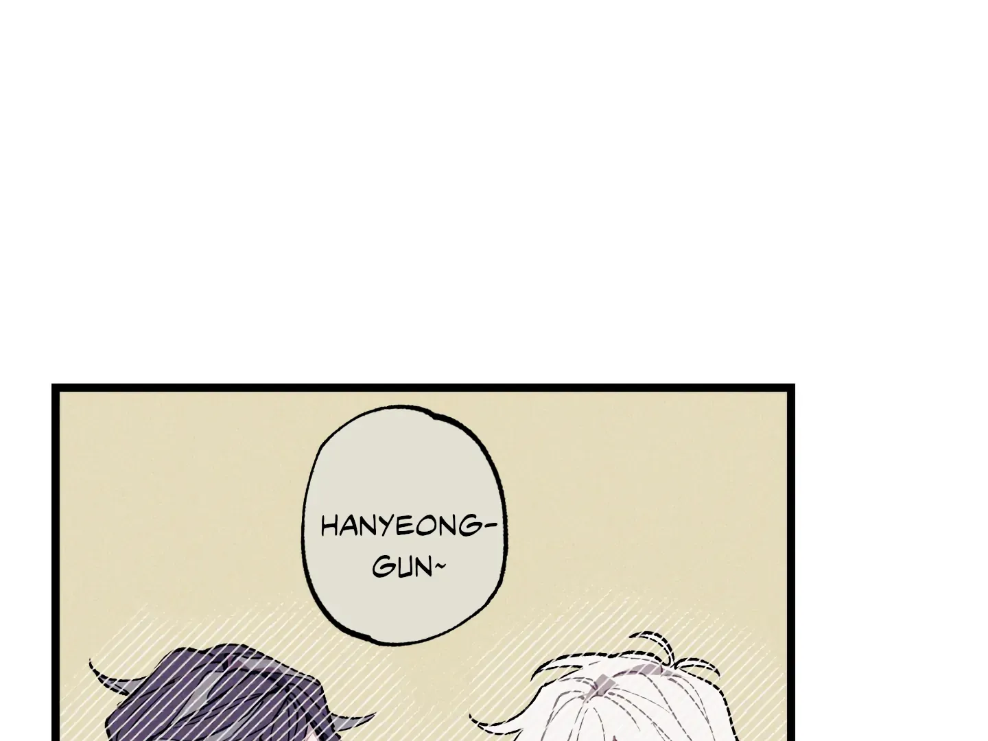 Read Blue Name Pressure chapter 24 image 14 on Lezhin