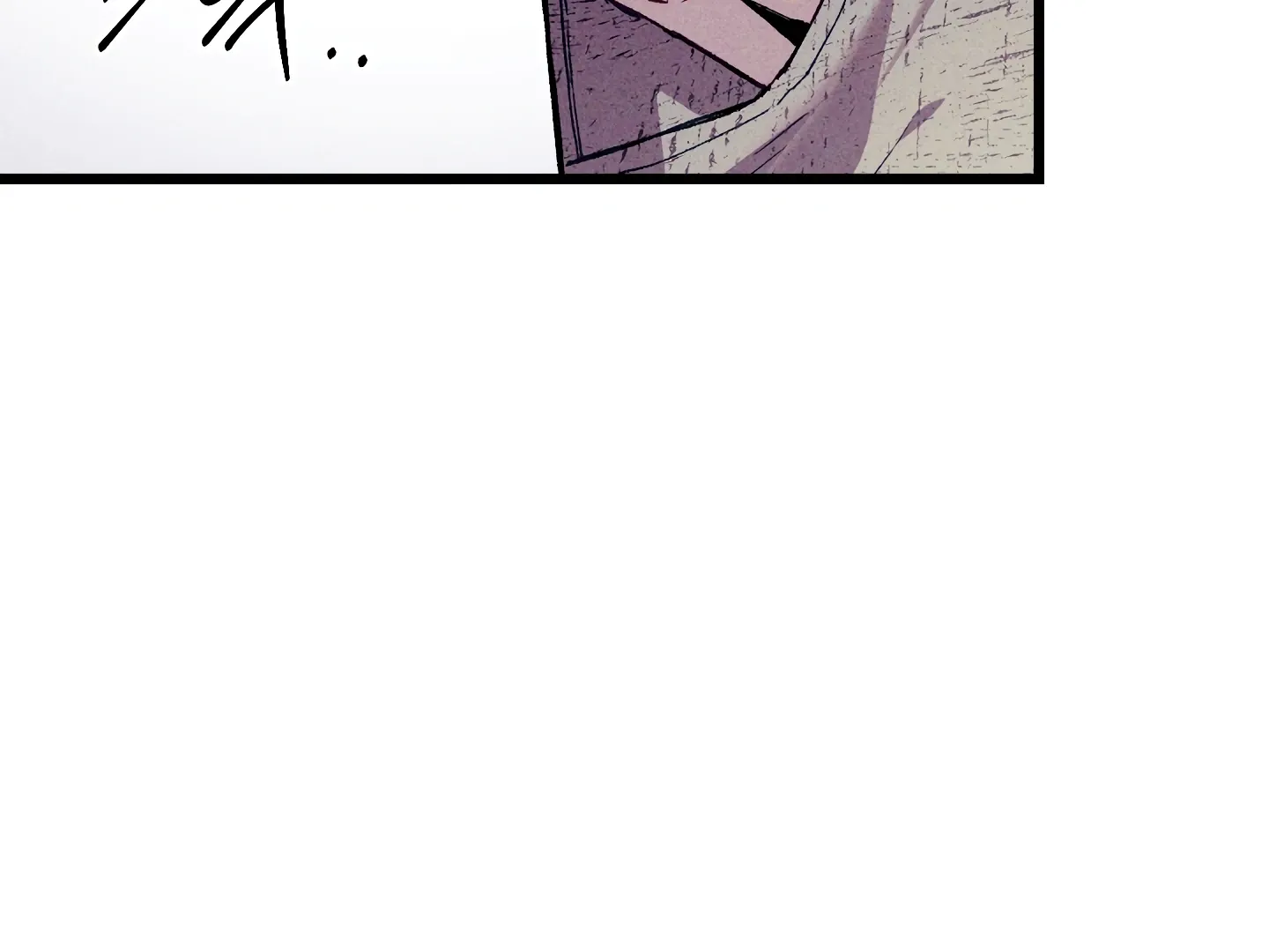 Read Blue Name Pressure chapter 24 image 19 on Lezhin