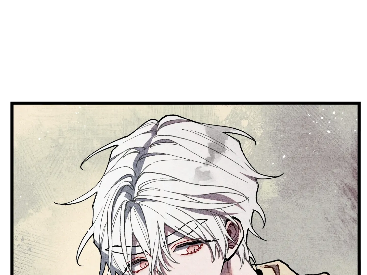 Read Blue Name Pressure chapter 24 image 2 on Lezhin