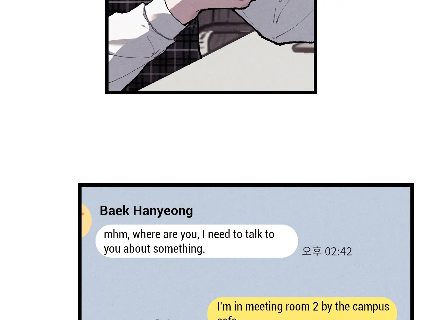 Read Blue Name Pressure chapter 24 image 29 on Lezhin