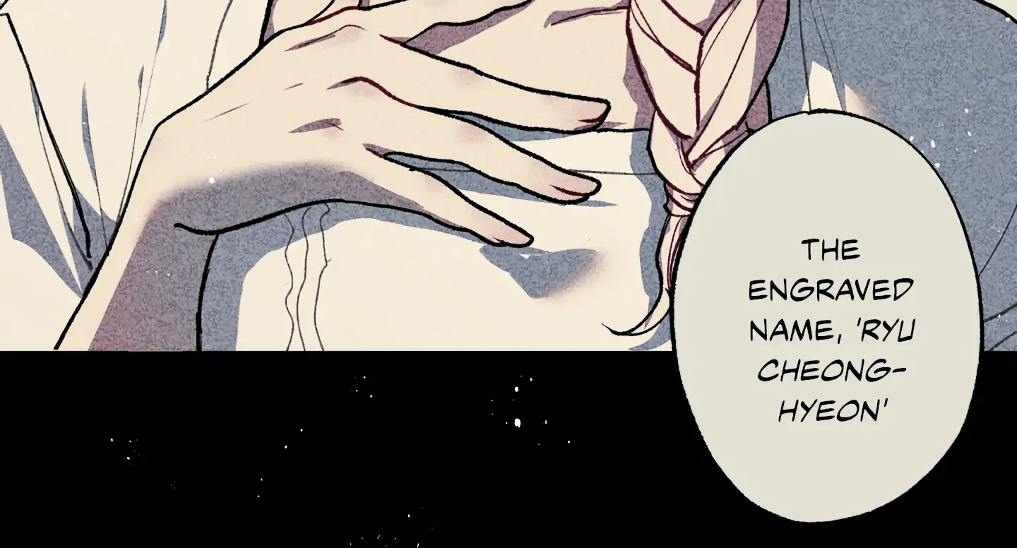 Read Blue Name Pressure chapter 24 image 94 on Lezhin