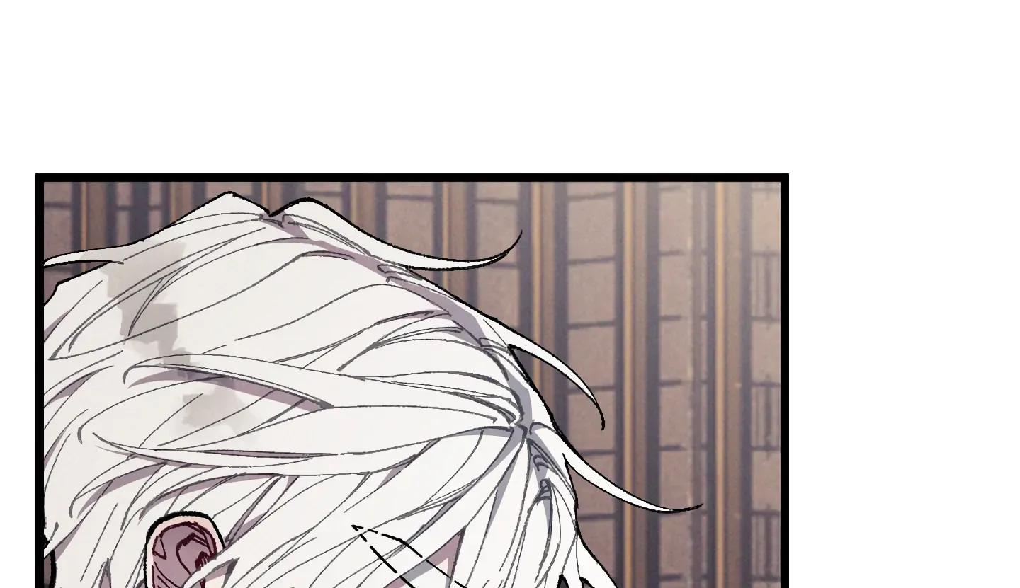 Read Blue Name Pressure chapter 25 image 123 on Lezhin