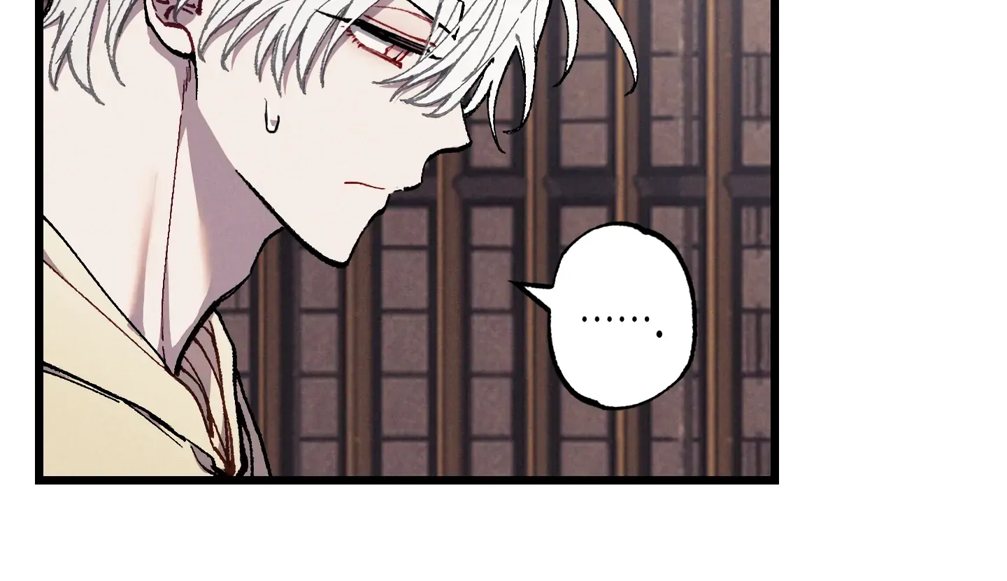 Read Blue Name Pressure chapter 25 image 124 on Lezhin