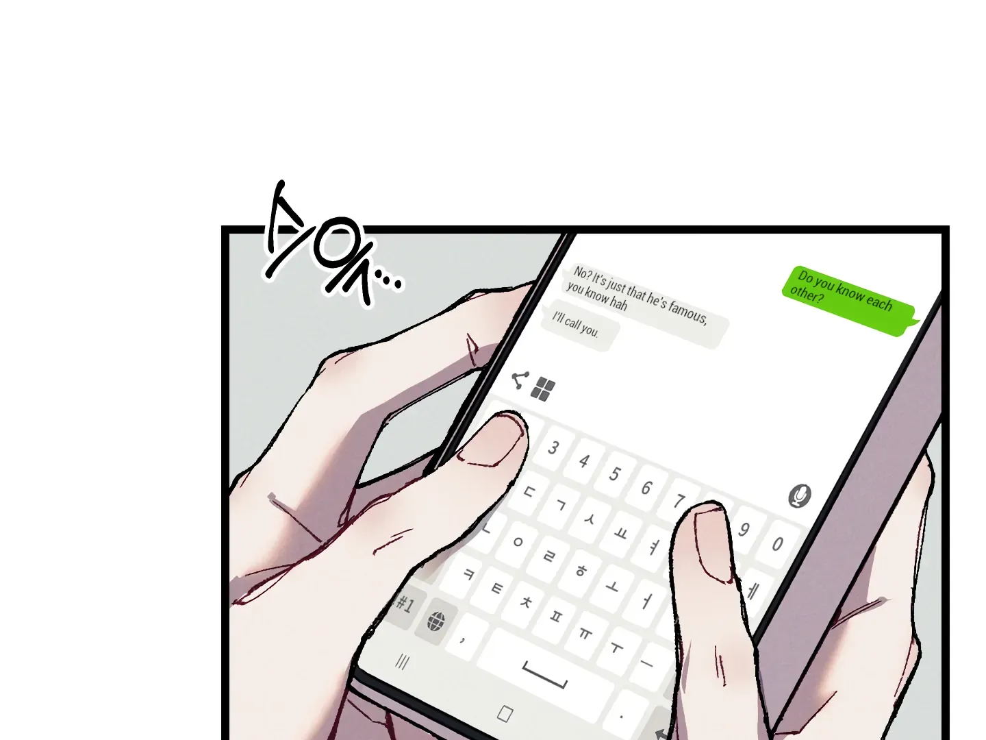 Read Blue Name Pressure chapter 25 image 125 on Lezhin