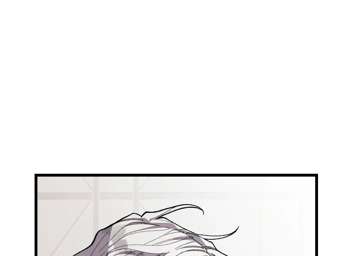 Read Blue Name Pressure chapter 25 image 13 on Lezhin
