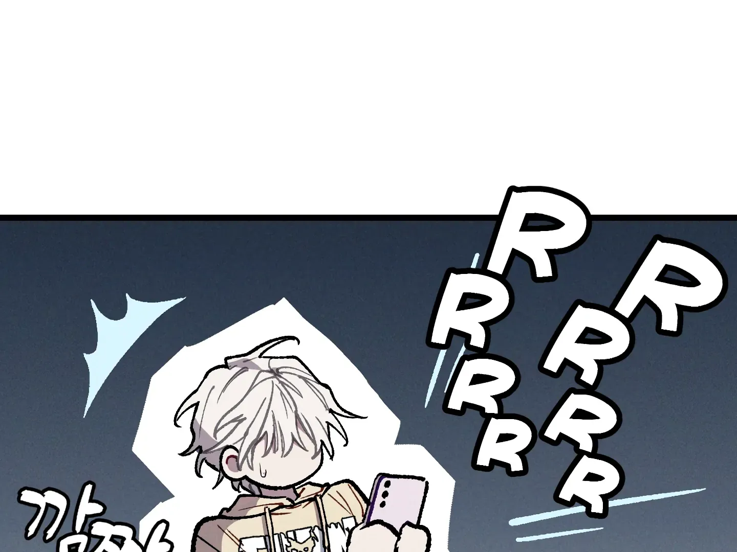 Read Blue Name Pressure chapter 25 image 131 on Lezhin