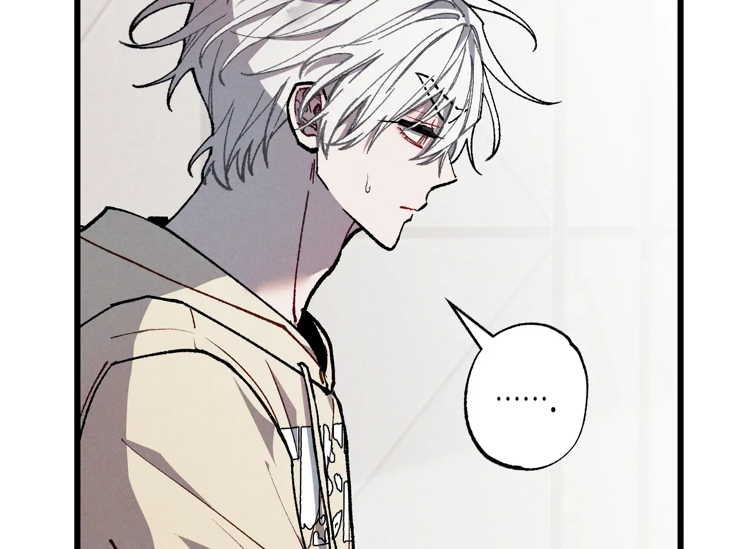Read Blue Name Pressure chapter 25 image 14 on Lezhin