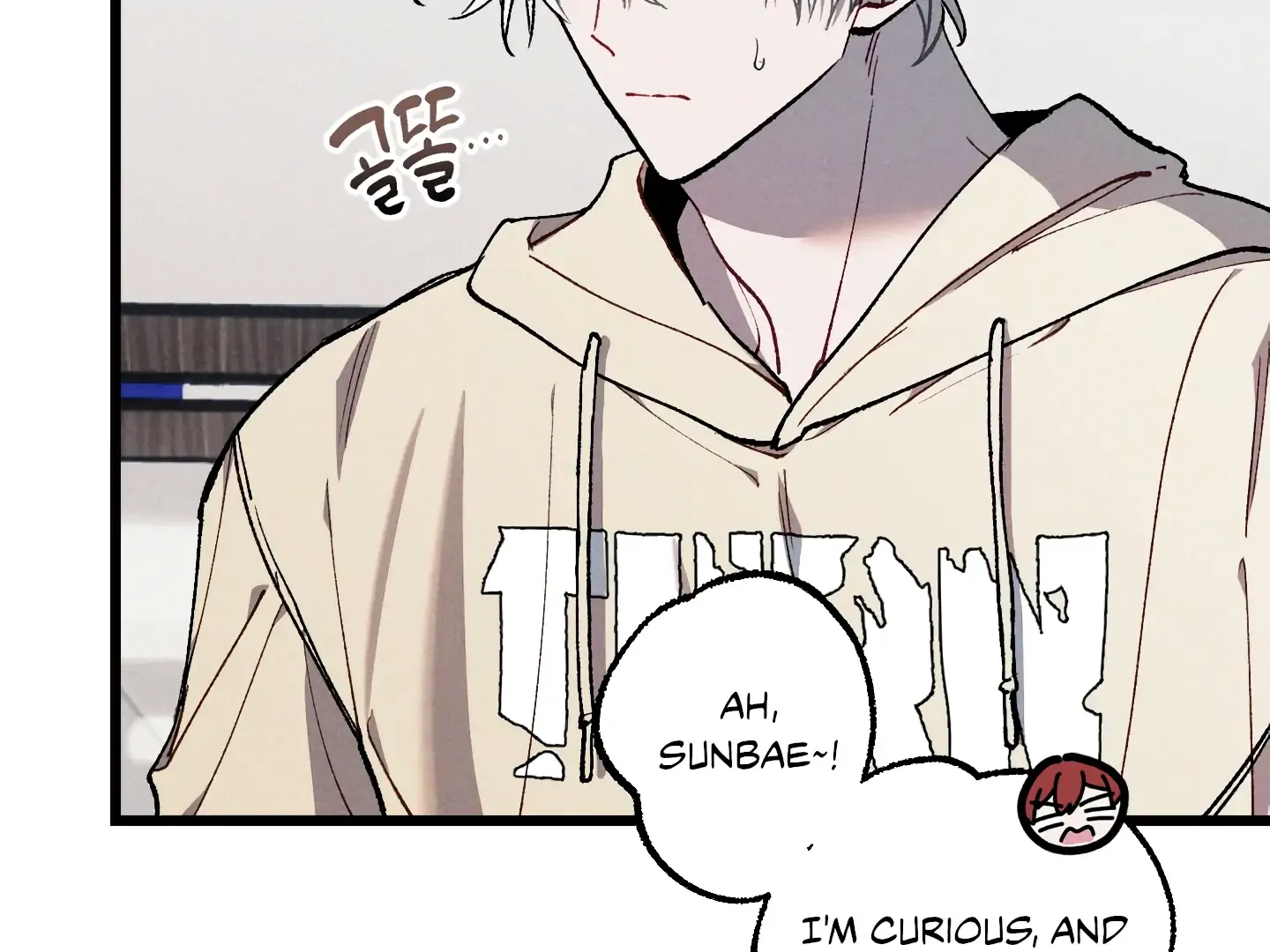 Read Blue Name Pressure chapter 25 image 86 on Lezhin