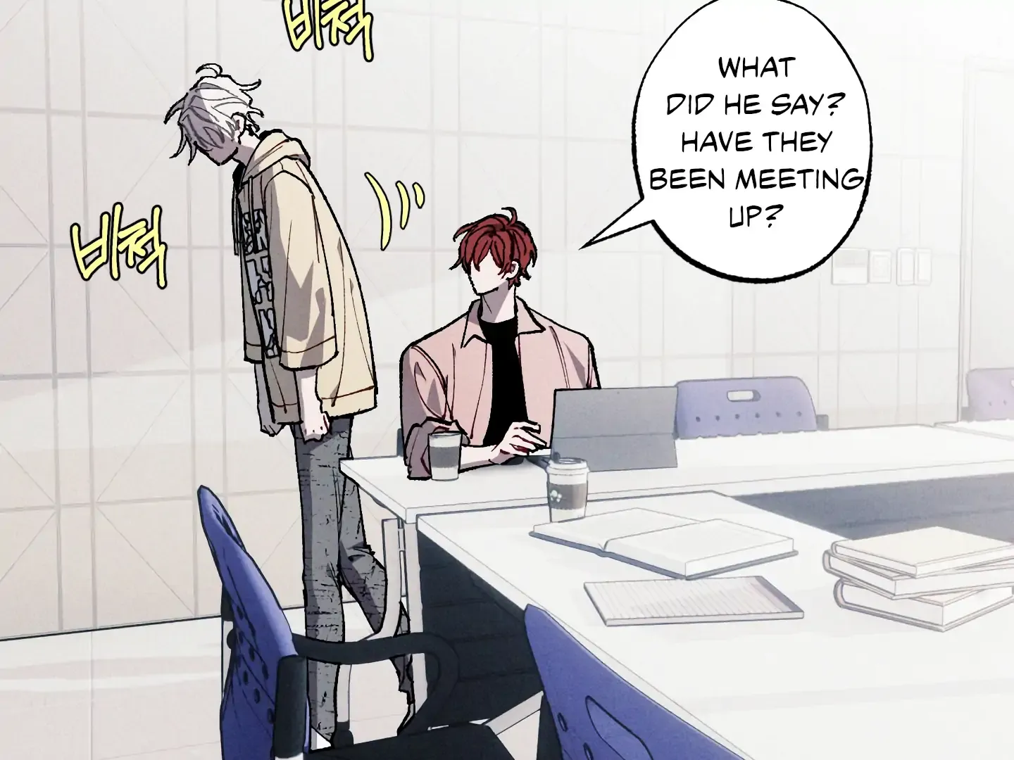 Read Blue Name Pressure chapter 25 image 9 on Lezhin
