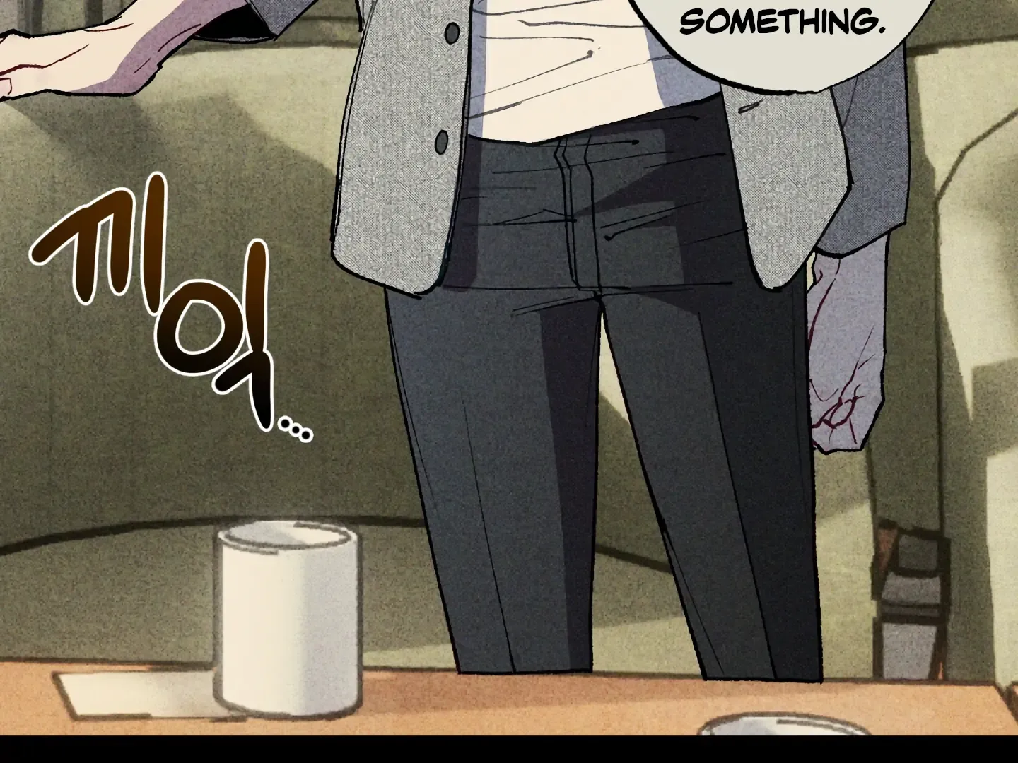 Read Blue Name Pressure chapter 26 image 120 on Lezhin