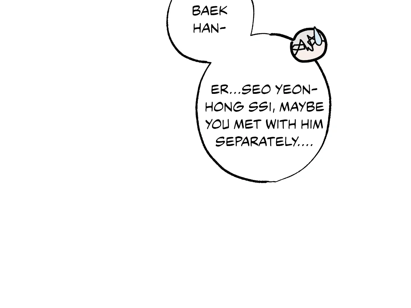 Read Blue Name Pressure chapter 26 image 144 on Lezhin