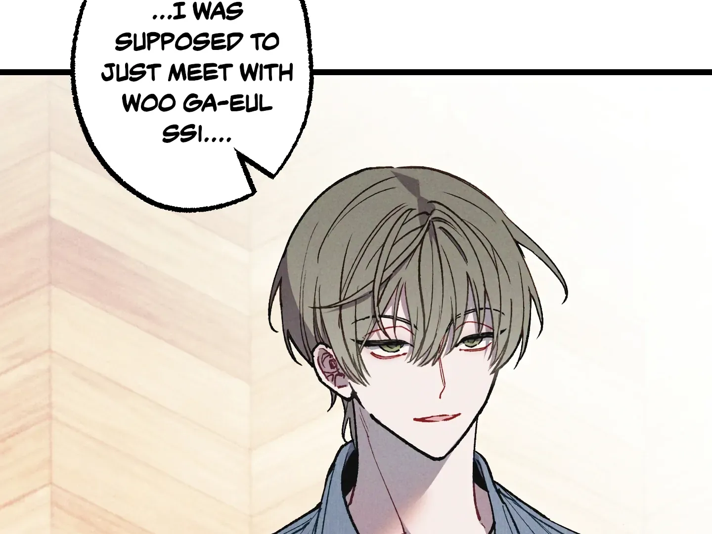 Read Blue Name Pressure chapter 26 image 17 on Lezhin