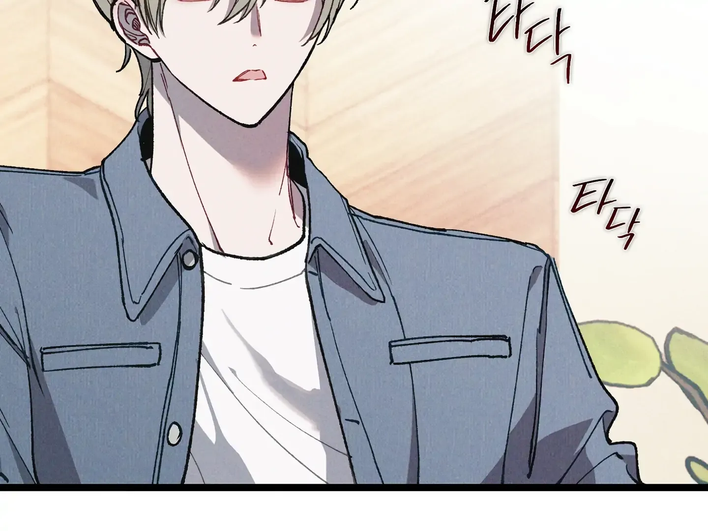 Read Blue Name Pressure chapter 26 image 29 on Lezhin