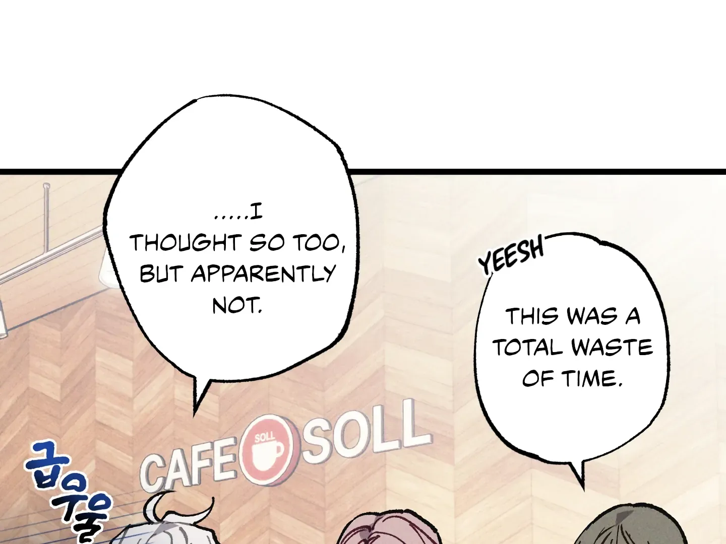 Read Blue Name Pressure chapter 26 image 33 on Lezhin