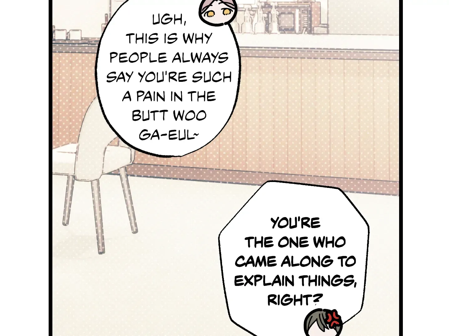 Read Blue Name Pressure chapter 26 image 37 on Lezhin