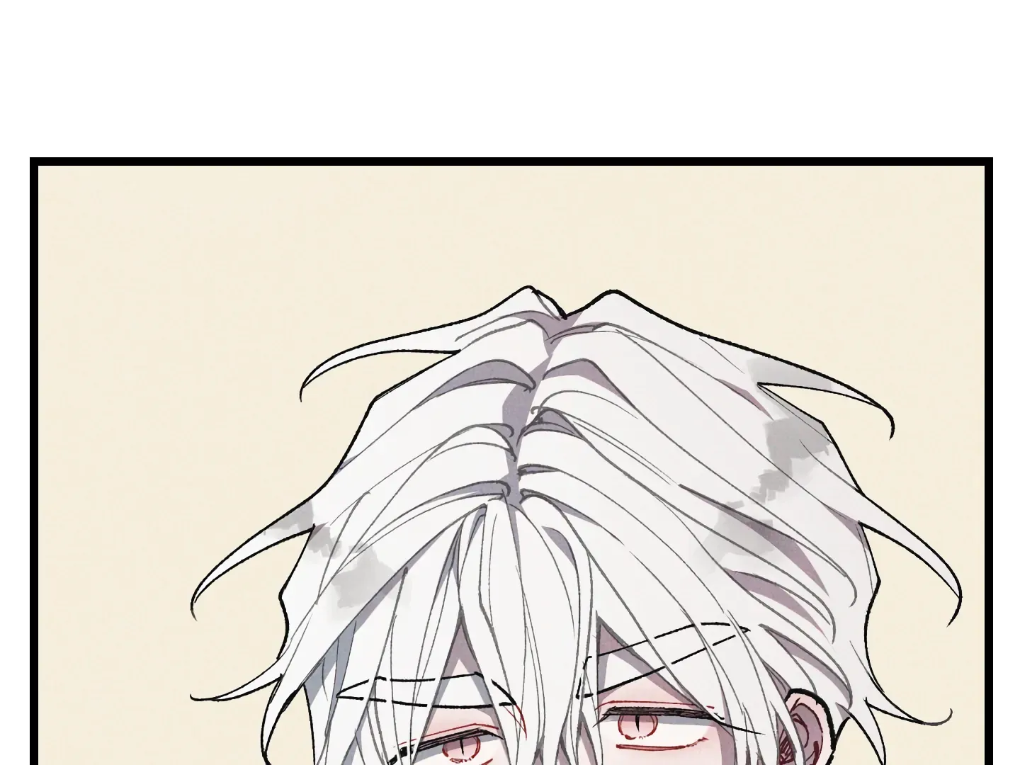 Read Blue Name Pressure chapter 26 image 7 on Lezhin