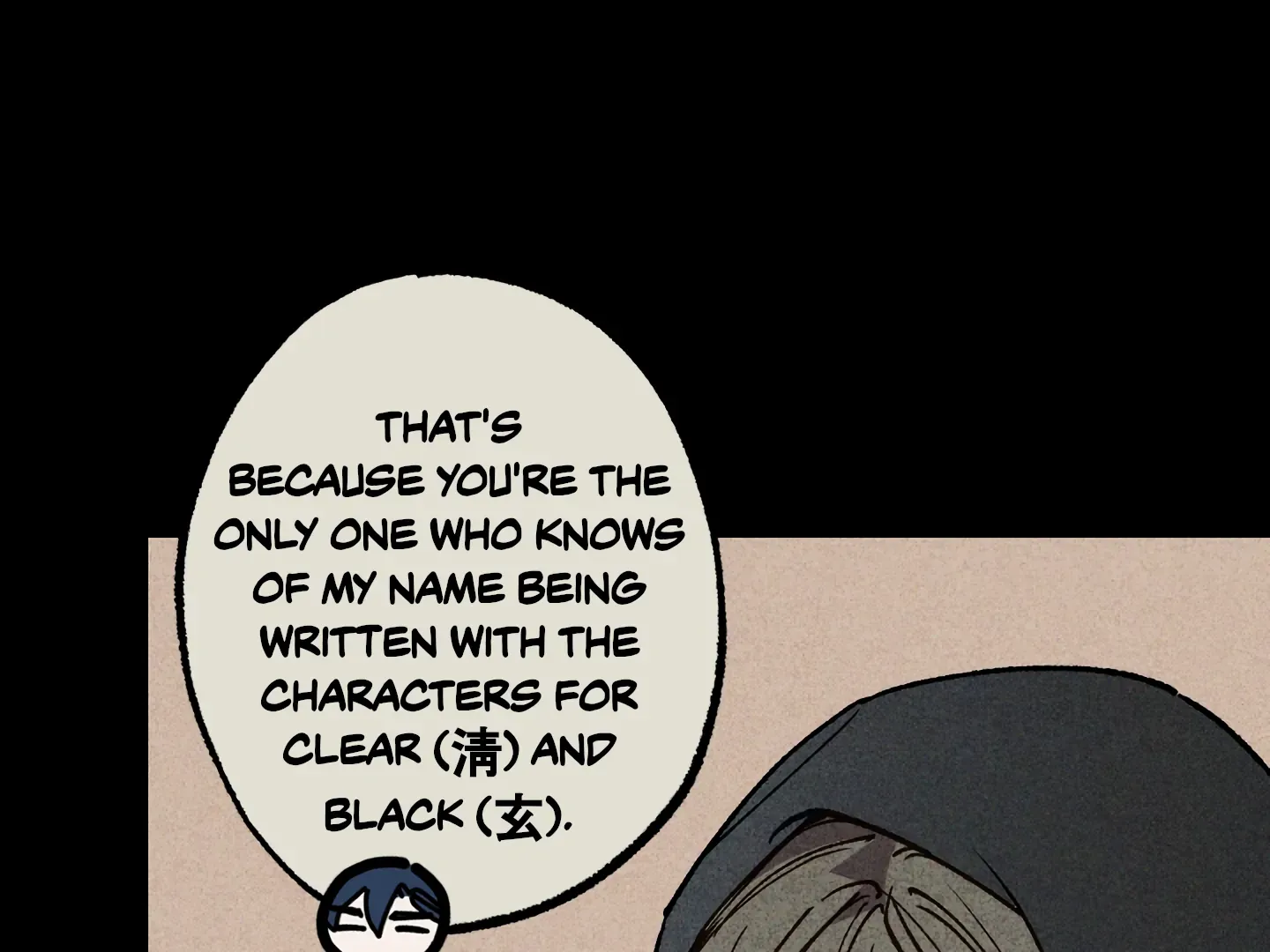 Read Blue Name Pressure chapter 26 image 75 on Lezhin