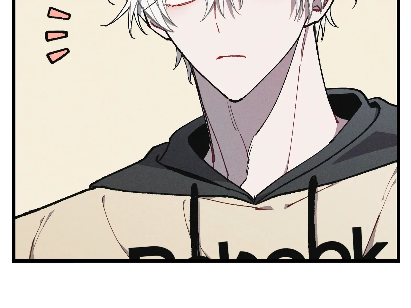 Read Blue Name Pressure chapter 26 image 8 on Lezhin