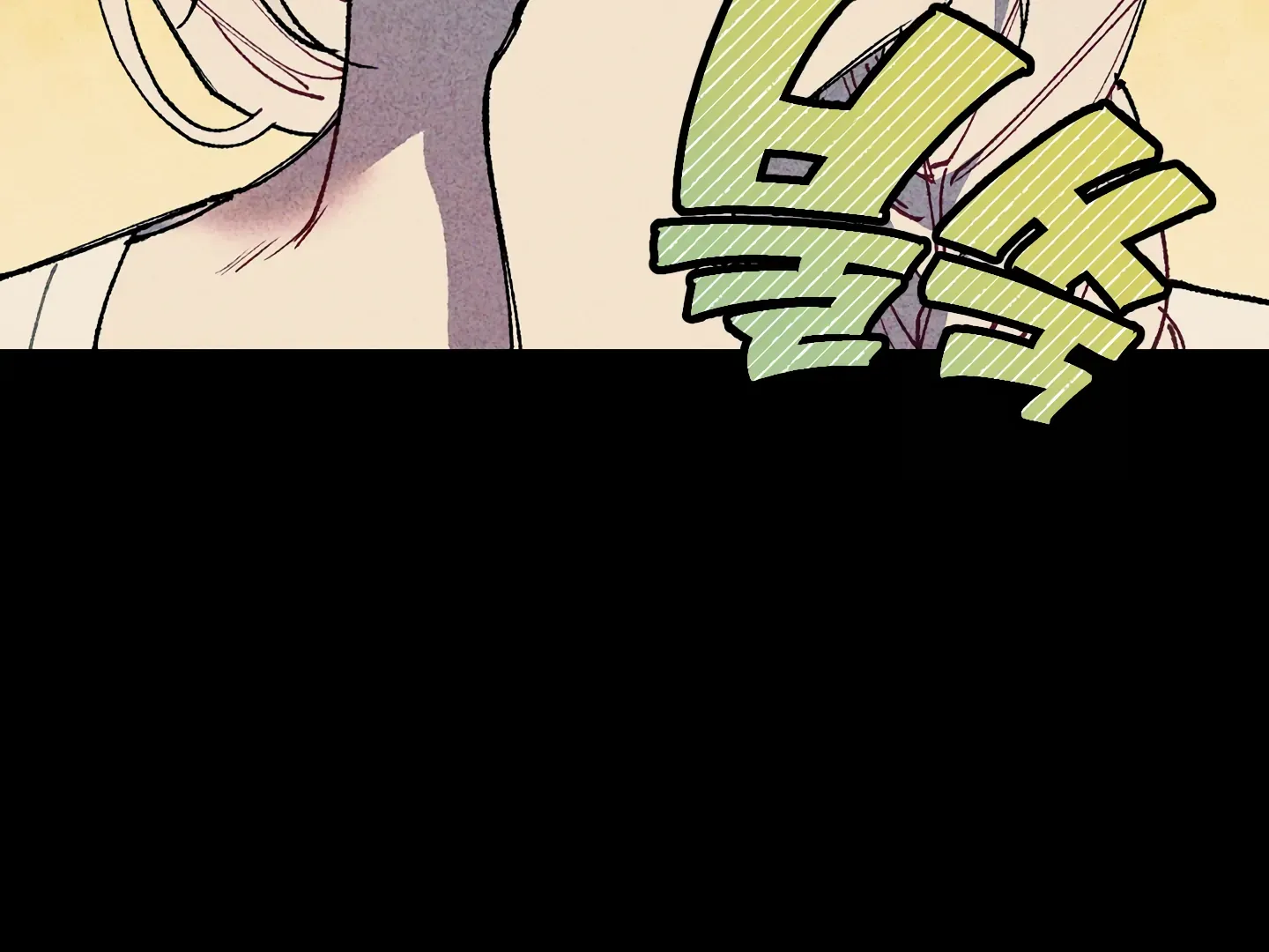 Read Blue Name Pressure chapter 26 image 99 on Lezhin
