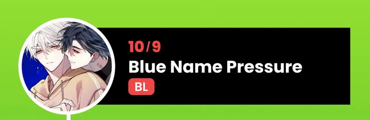 Read Blue Name Pressure chapter 27.99 image 0 on Lezhin