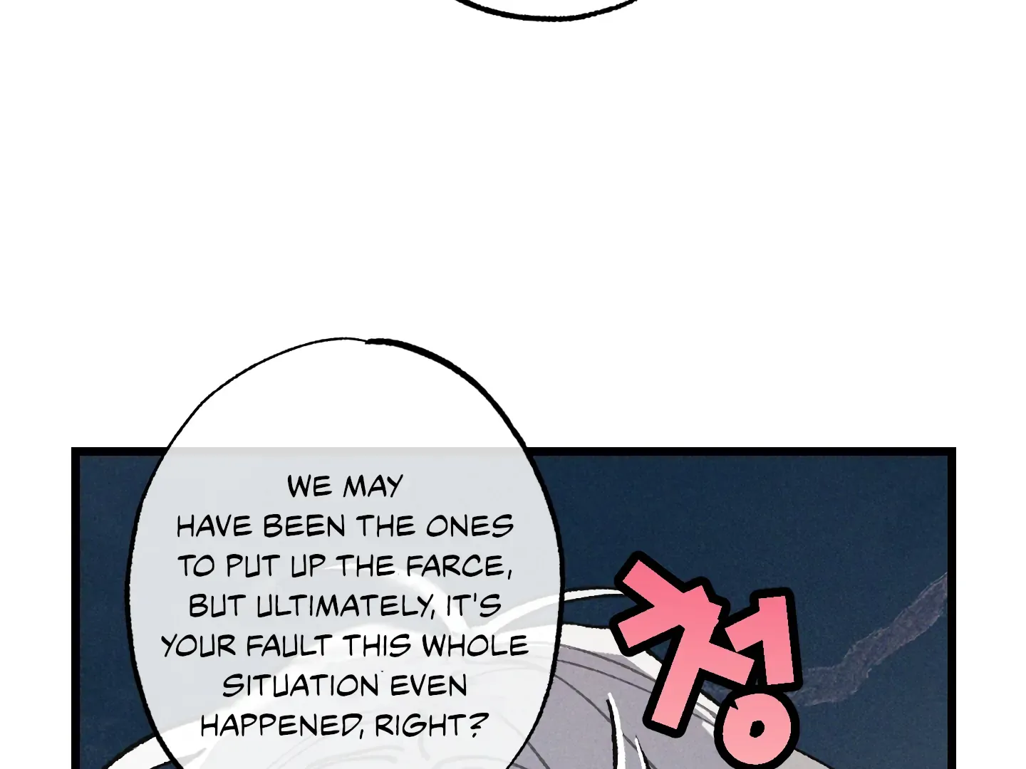 Read Blue Name Pressure chapter 27 image 112 on Lezhin