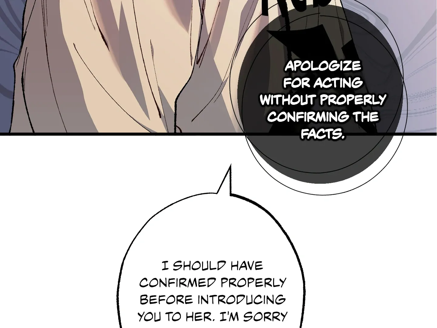 Read Blue Name Pressure chapter 27 image 147 on Lezhin