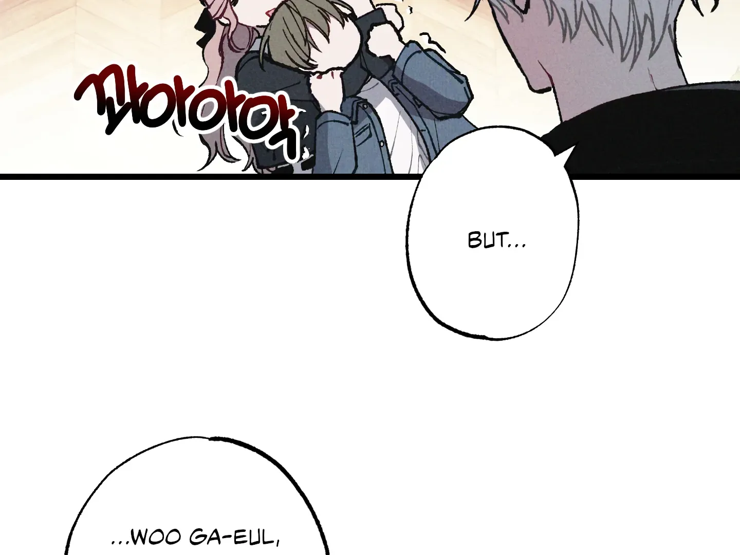 Read Blue Name Pressure chapter 27 image 71 on Lezhin