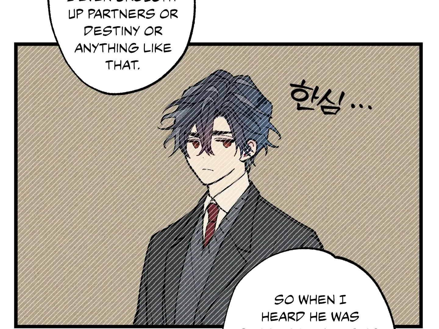 Read Blue Name Pressure chapter 27 image 77 on Lezhin