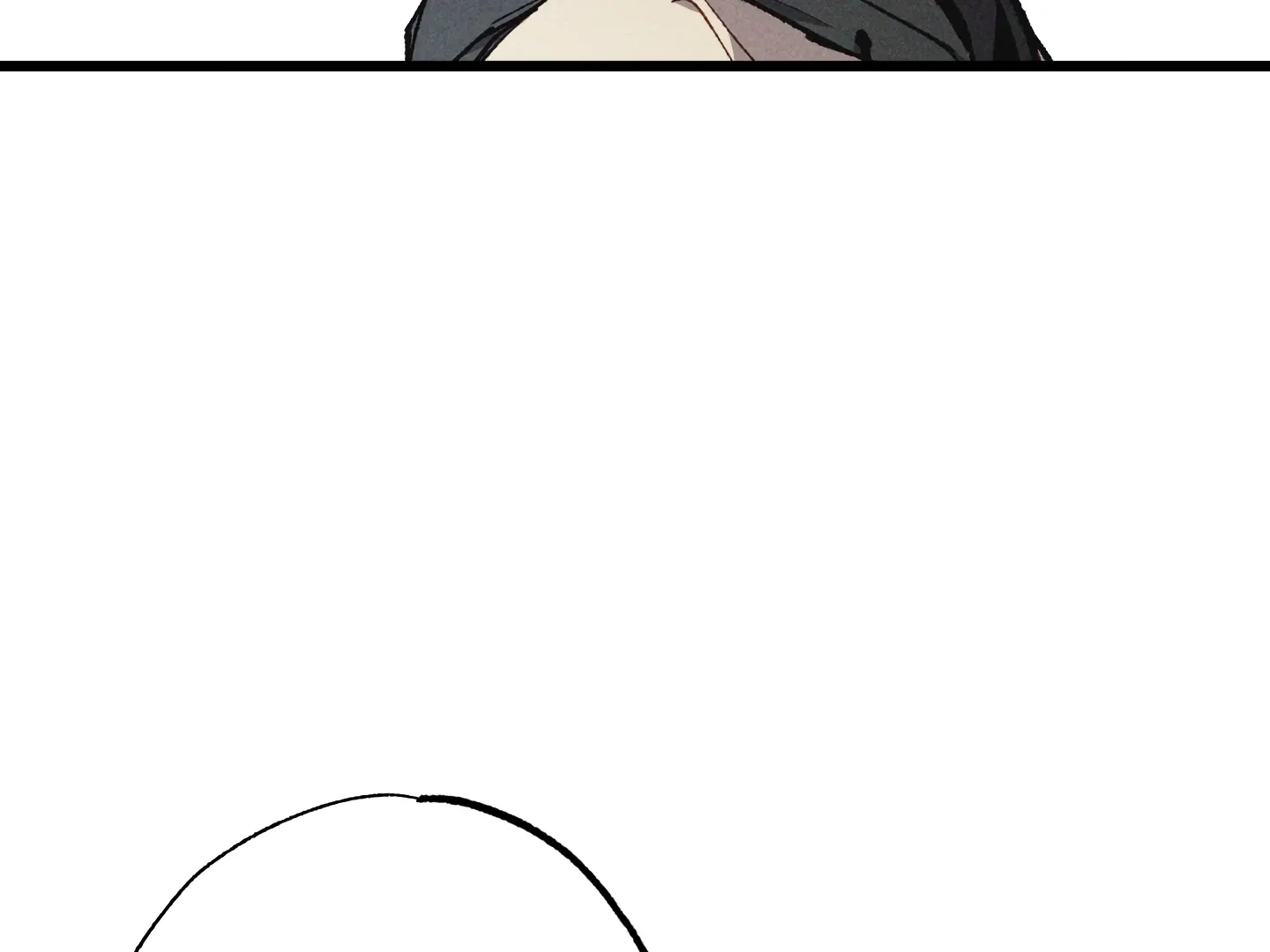 Read Blue Name Pressure chapter 27 image 80 on Lezhin