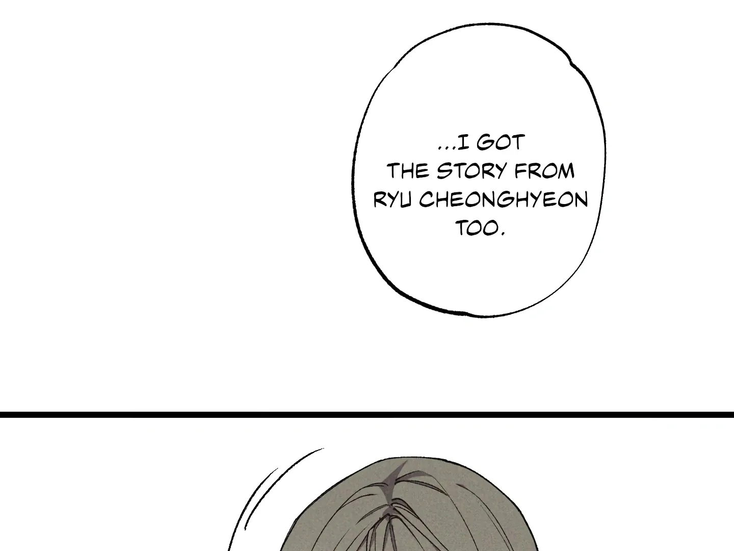 Read Blue Name Pressure chapter 27 image 89 on Lezhin