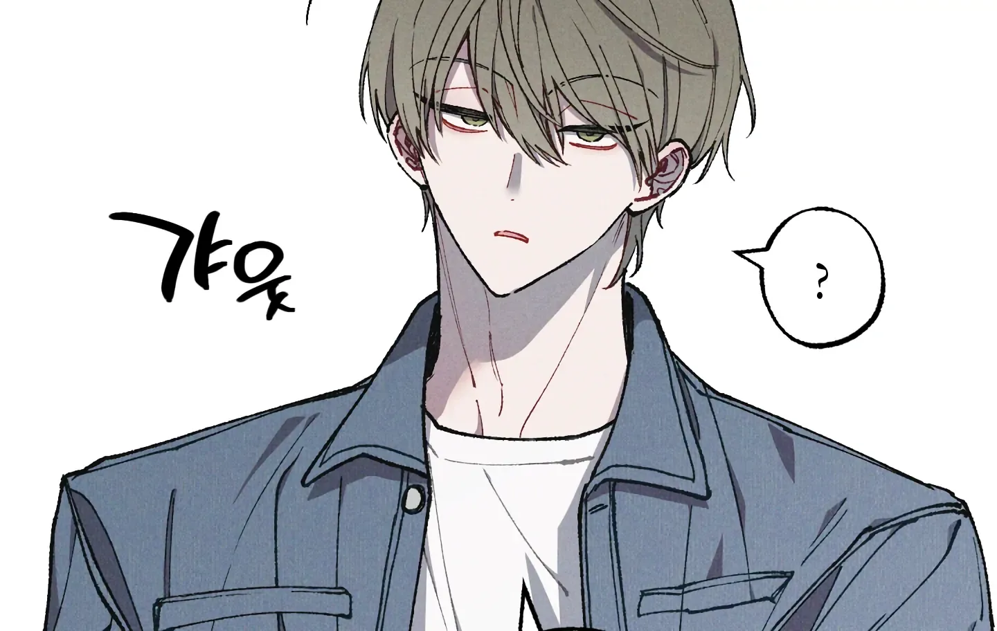 Read Blue Name Pressure chapter 27 image 90 on Lezhin