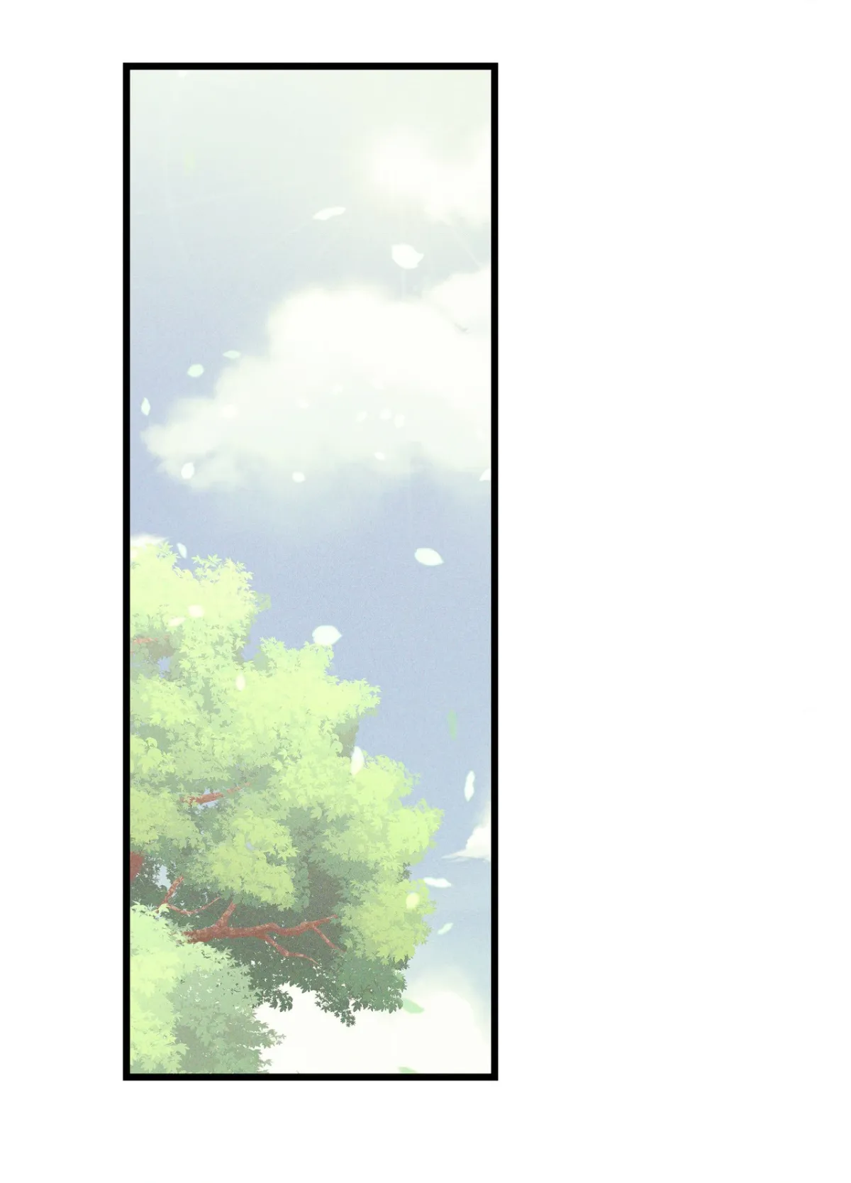 Read Blue Name Pressure chapter 29 image 13 on Lezhin
