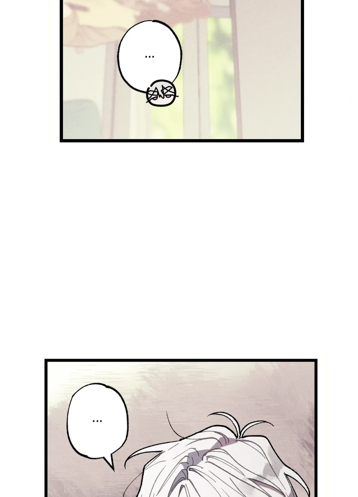 Read Blue Name Pressure chapter 29 image 20 on Lezhin