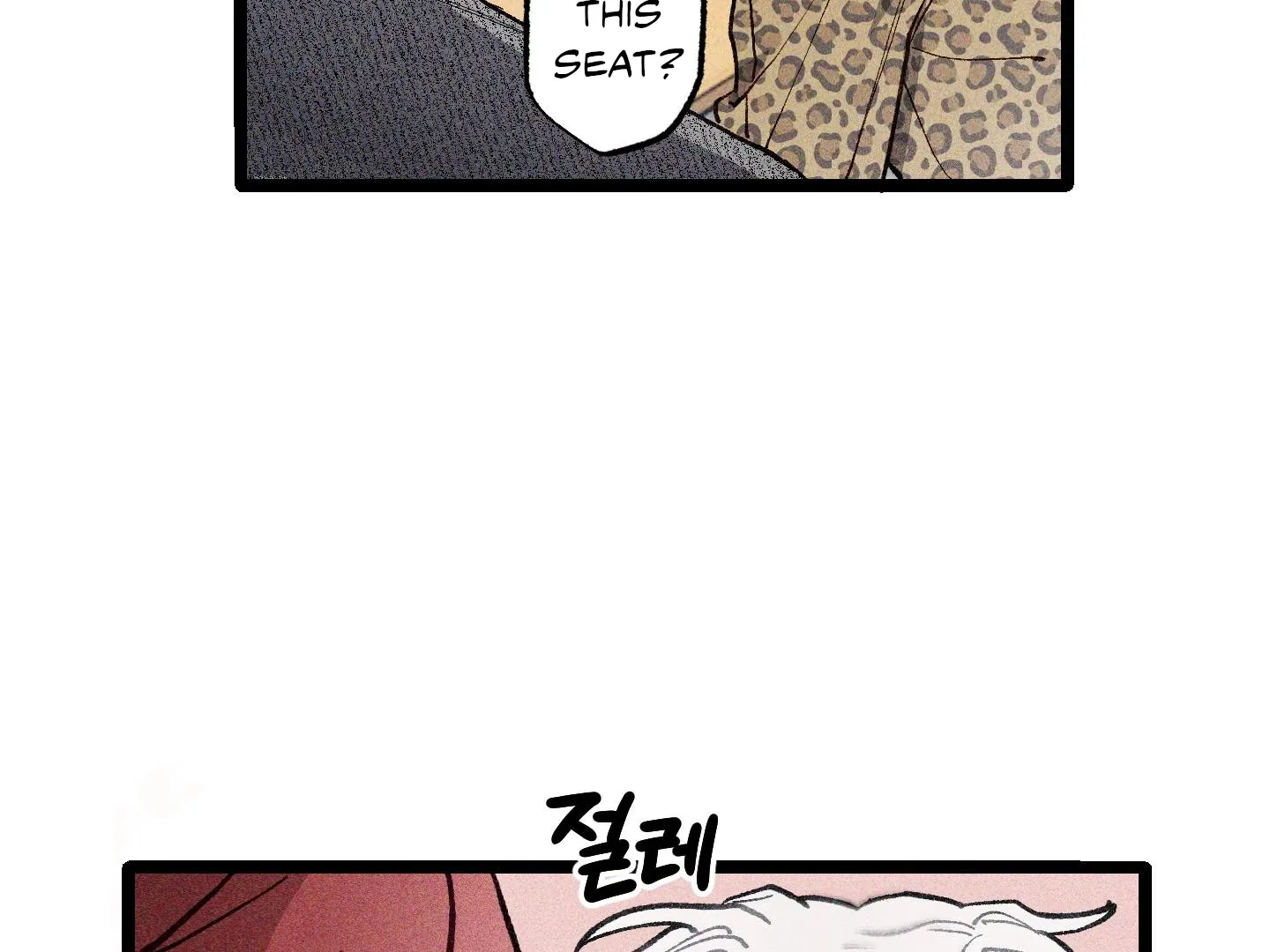 Read Blue Name Pressure chapter 3 image 100 on Lezhin