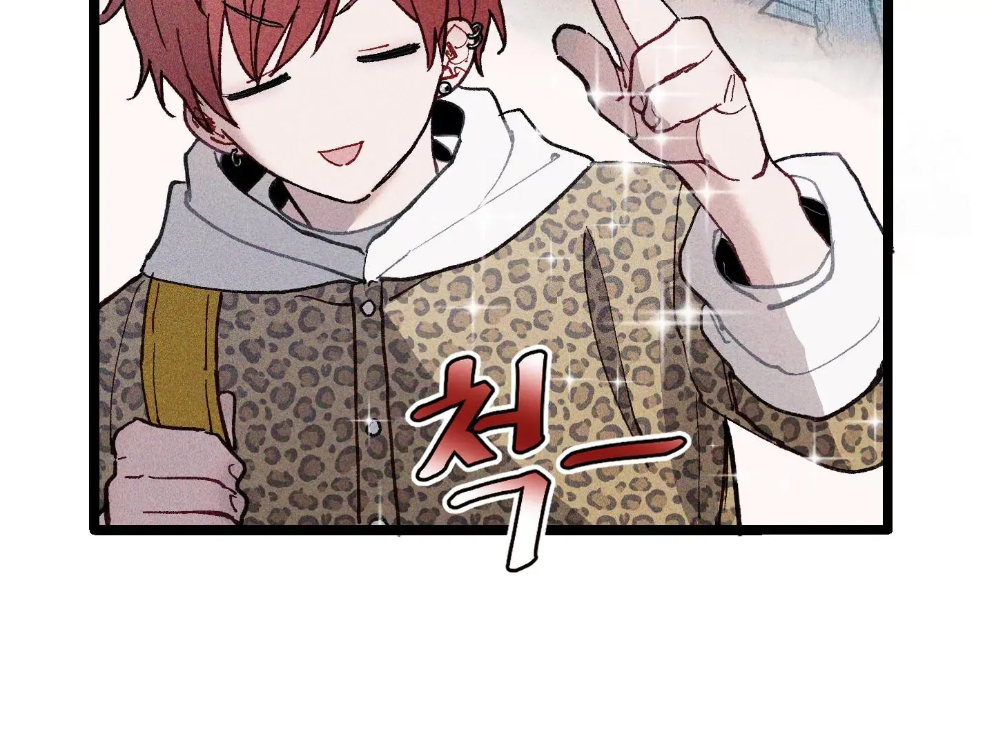 Read Blue Name Pressure chapter 3 image 104 on Lezhin