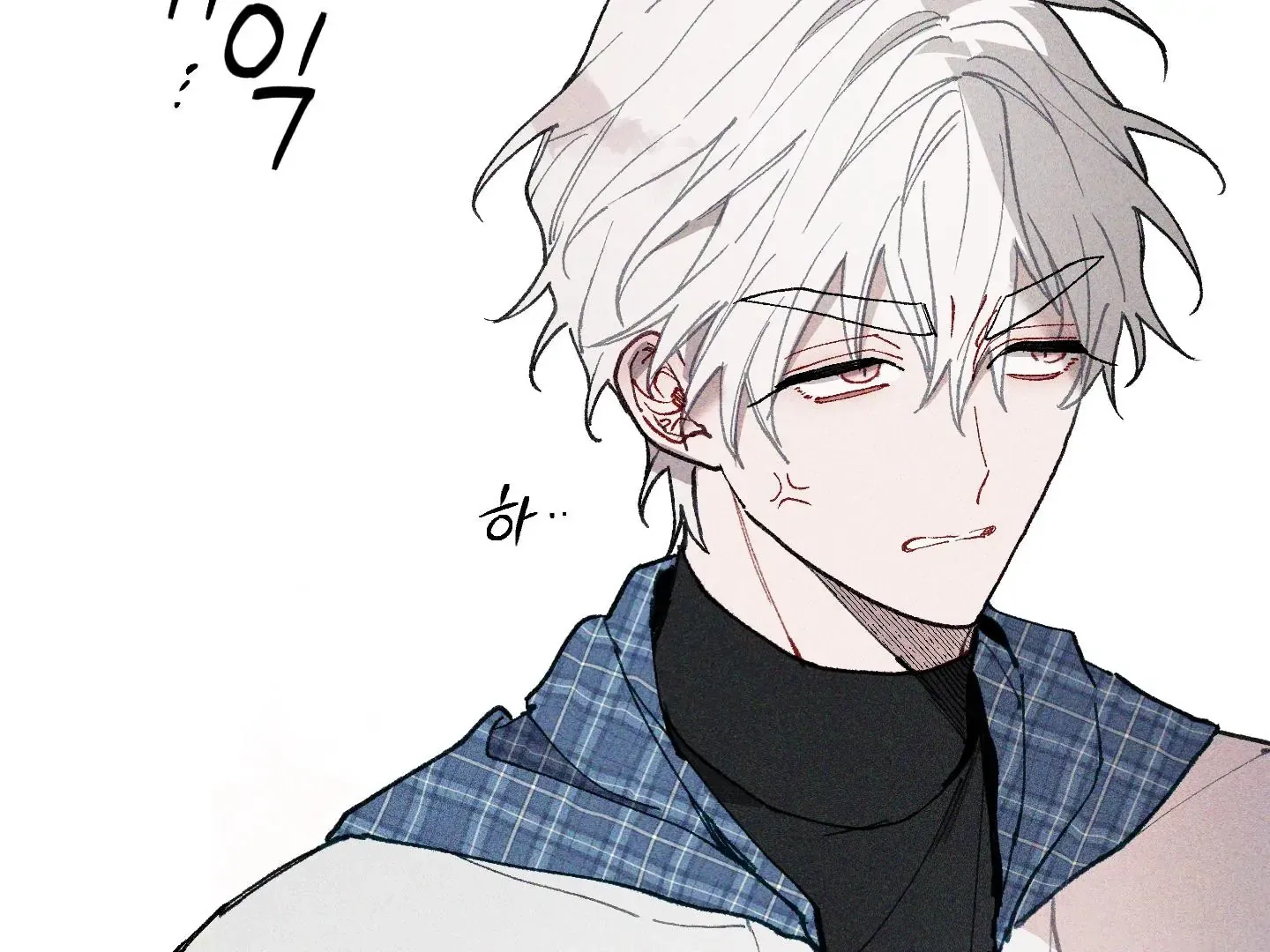 Read Blue Name Pressure chapter 3 image 106 on Lezhin