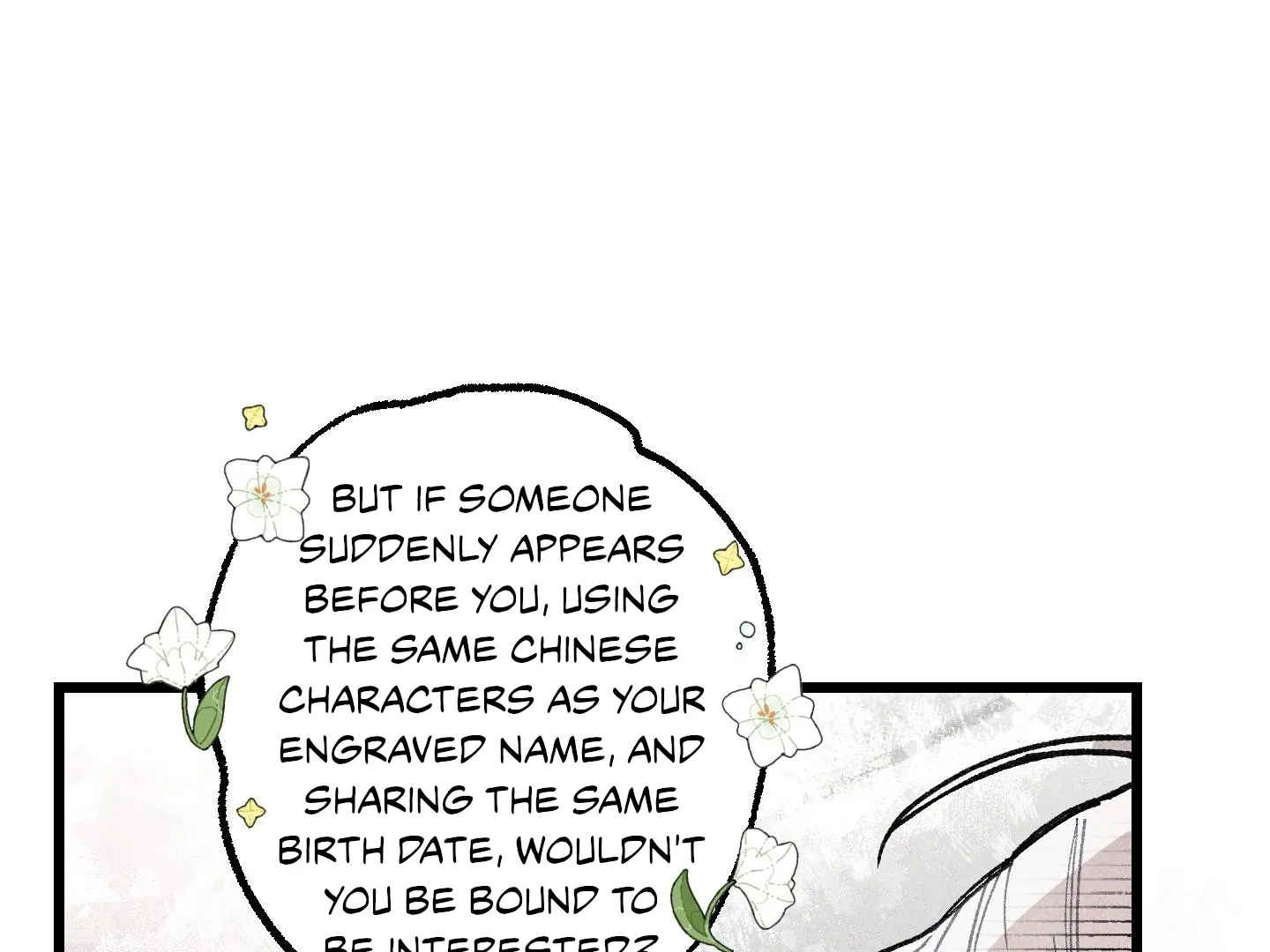Read Blue Name Pressure chapter 3 image 120 on Lezhin