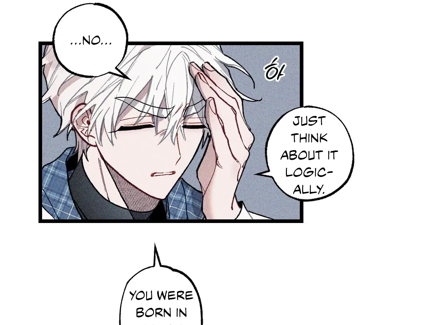 Read Blue Name Pressure chapter 3 image 126 on Lezhin