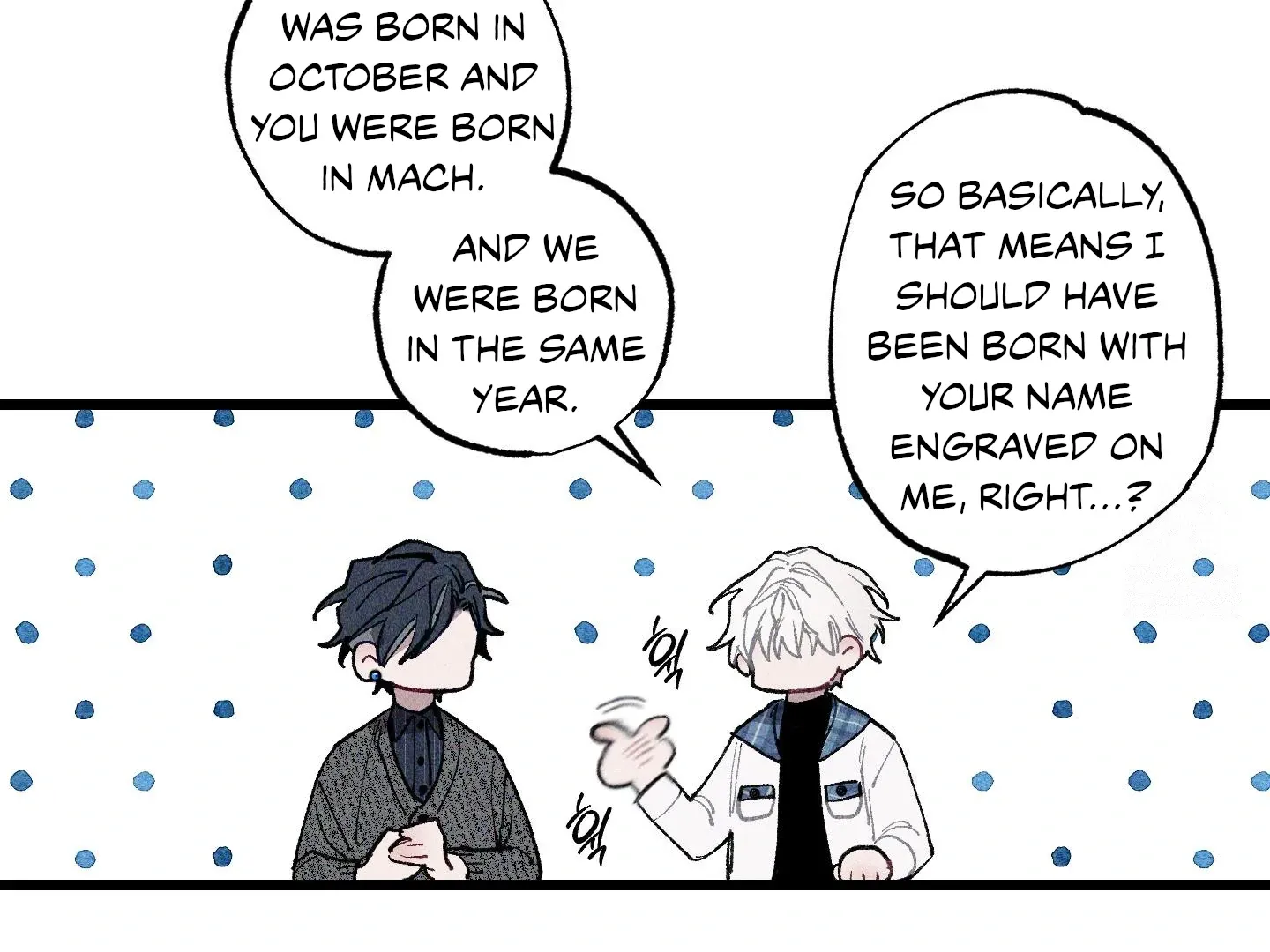 Read Blue Name Pressure chapter 3 image 128 on Lezhin