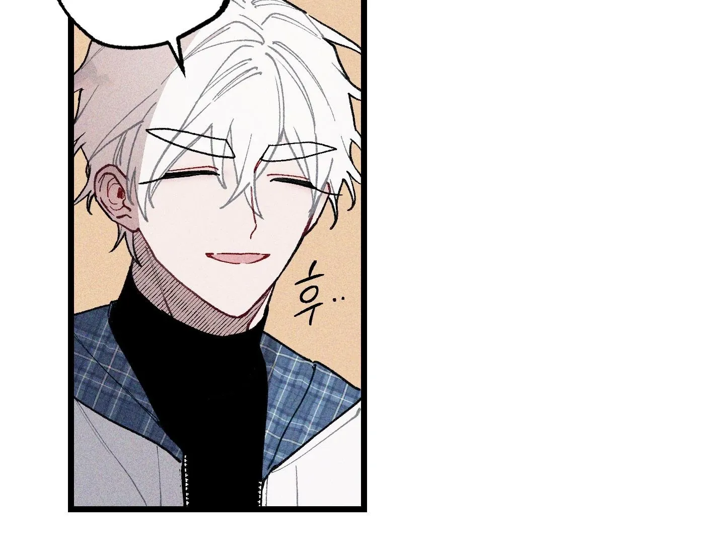 Read Blue Name Pressure chapter 3 image 130 on Lezhin