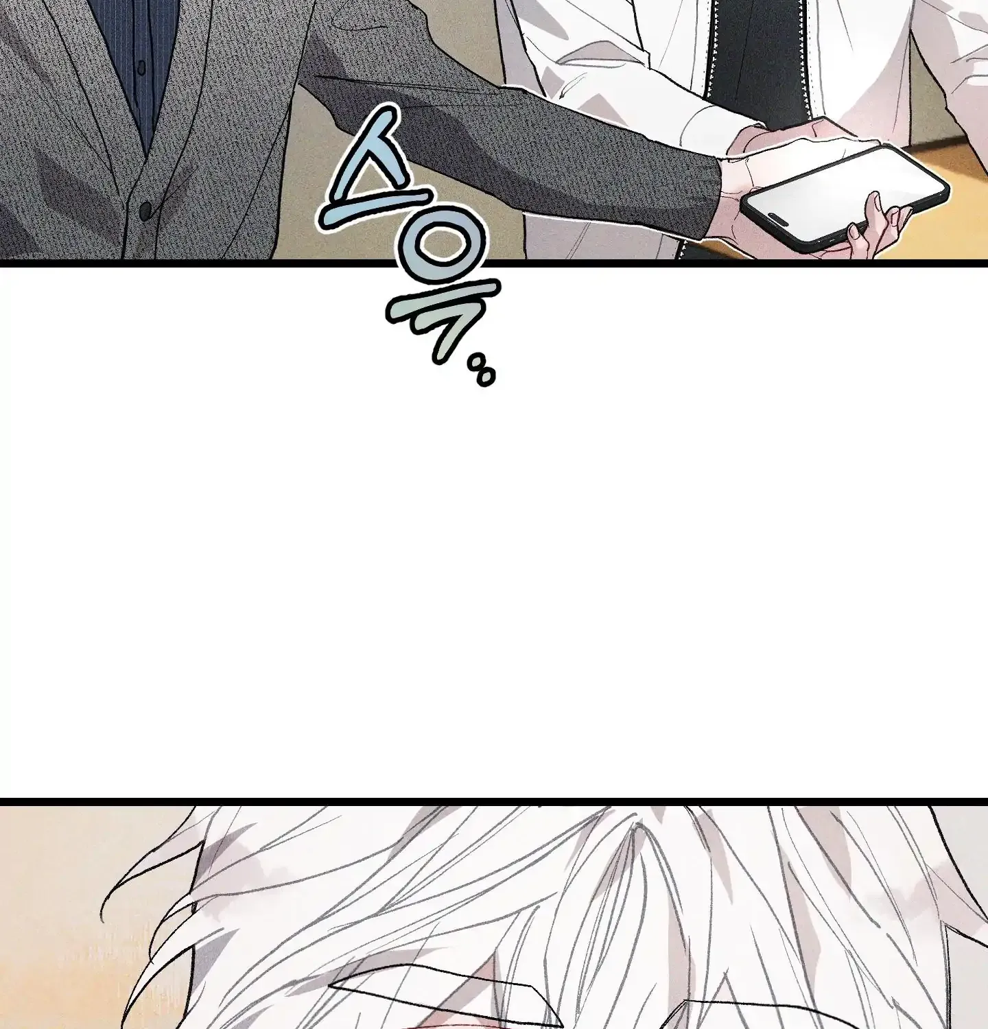 Read Blue Name Pressure chapter 3 image 143 on Lezhin