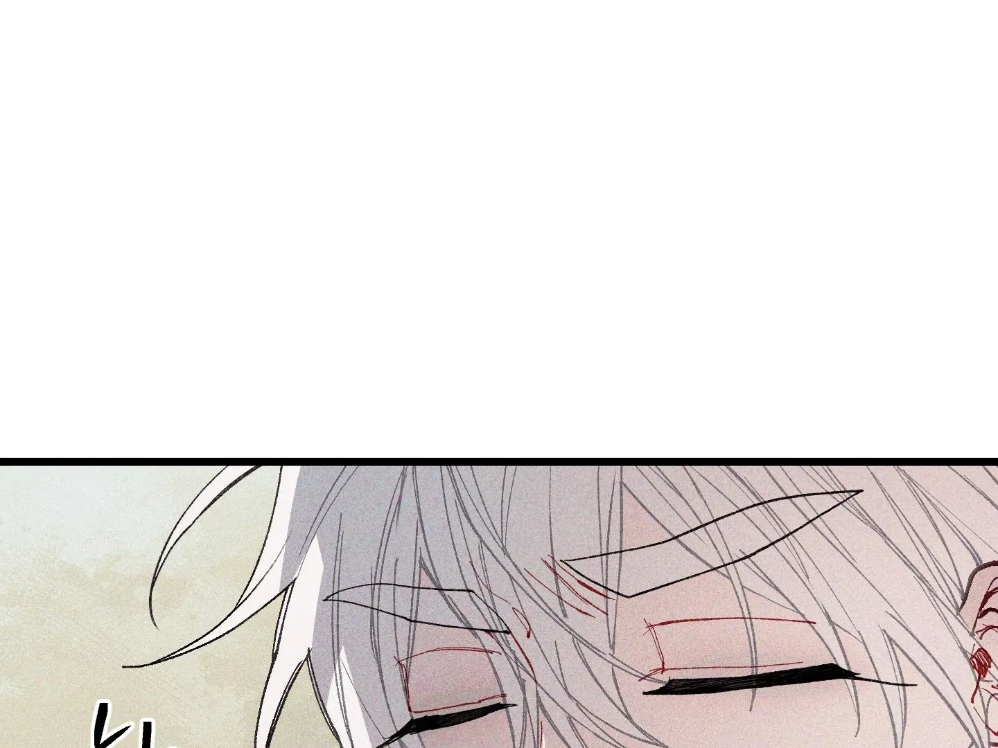Read Blue Name Pressure chapter 3 image 24 on Lezhin