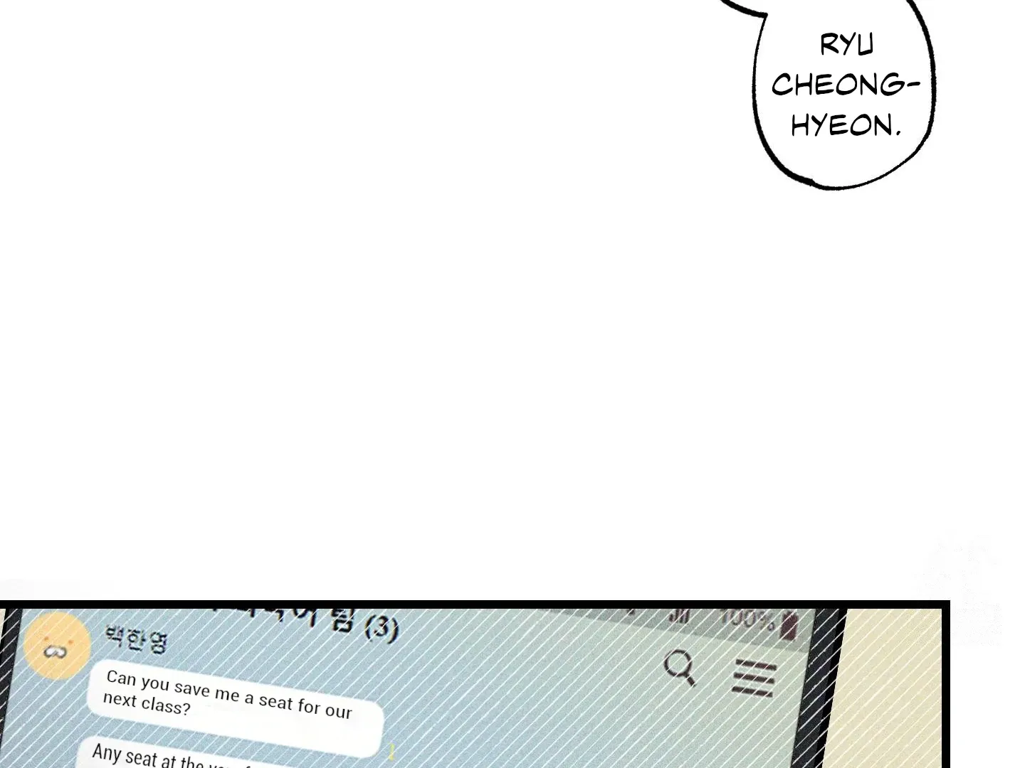 Read Blue Name Pressure chapter 3 image 75 on Lezhin